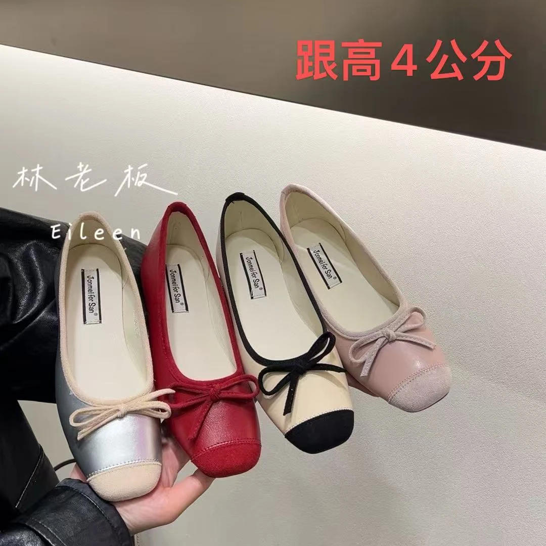 2025新款温柔仙女芭蕾舞鞋女平底蝴蝶结软底软面浅口粗跟单鞋韩版