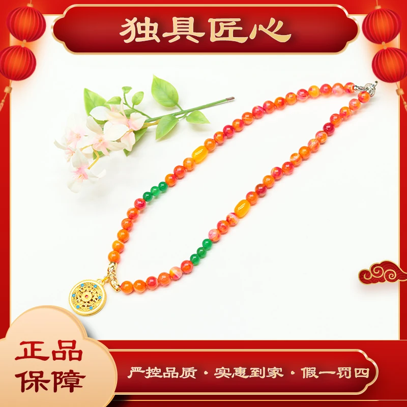天然玉石保真 ZL238-2热款爆卖  珠链项链多样性发其一