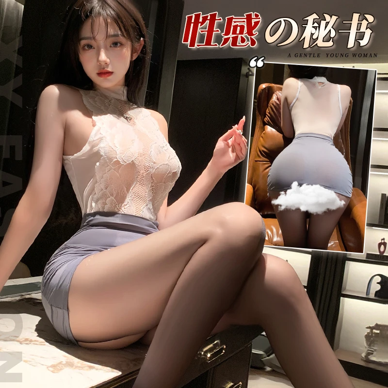 惹火猫纯欲风蕾丝内衣性感OL秘书服2025新款约会包臀裙女秘书战袍