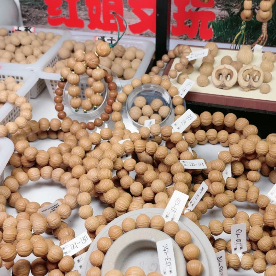 猴头核桃手串C*c聚宝盆