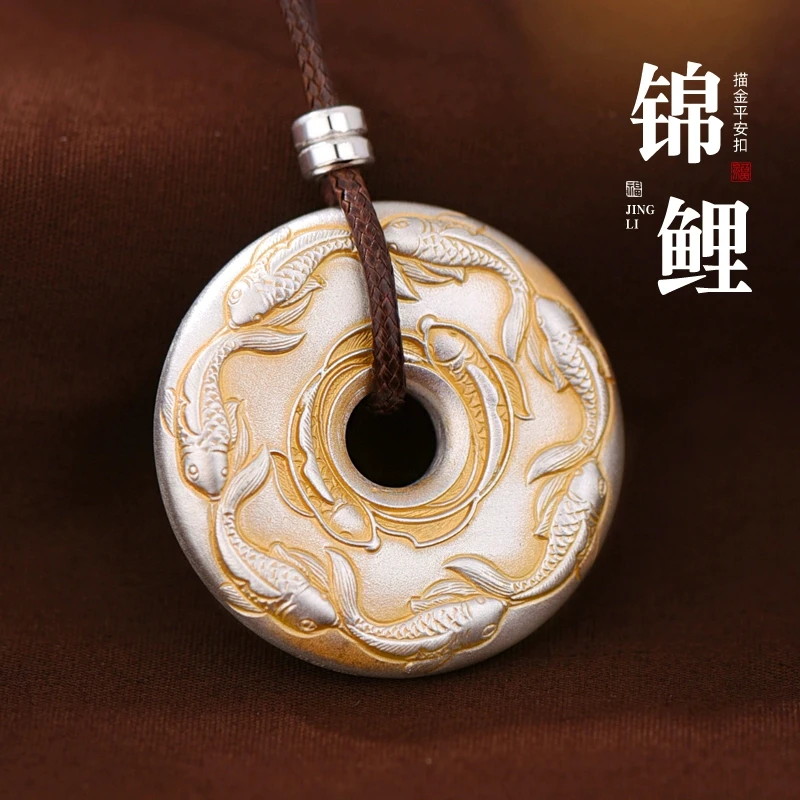 罗泰老银匠 吊坠足银 999纯银描金锦鲤平安扣吊坠男士款轻奢挂坠