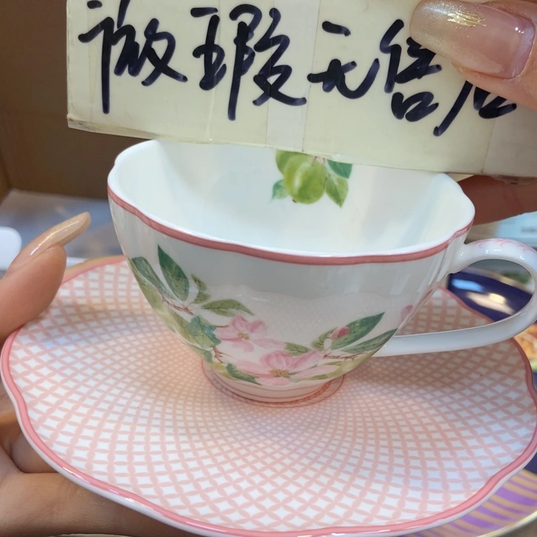 瓷片两单包邮…………………………