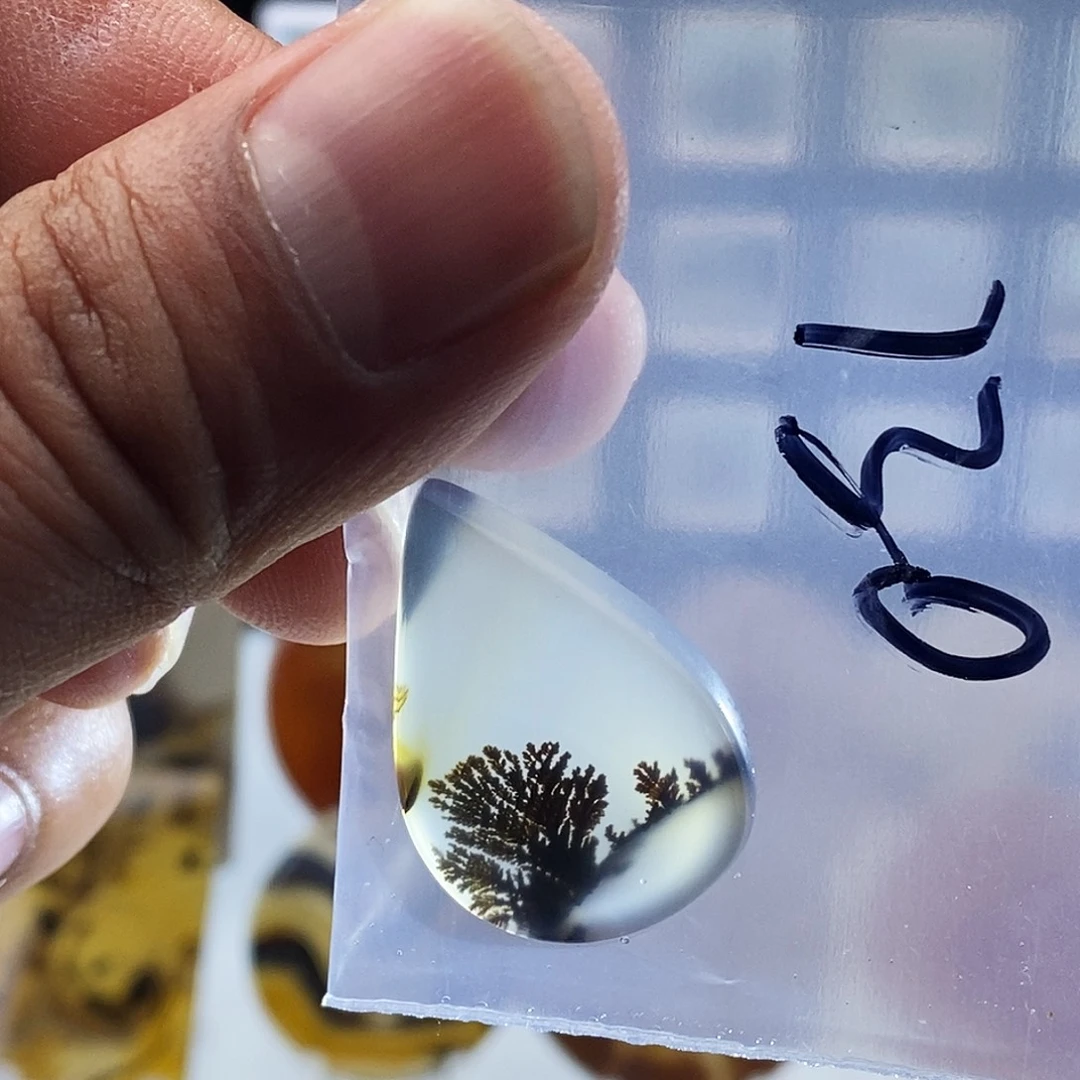 朵***儿玛瑙/玉髓未镶嵌吊坠(不含链)