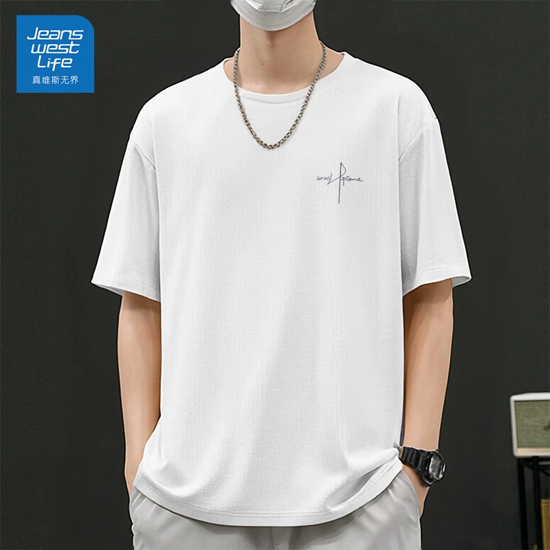 真维斯无界男宽松t恤2025夏季新款冰丝网眼速干透气半袖男士