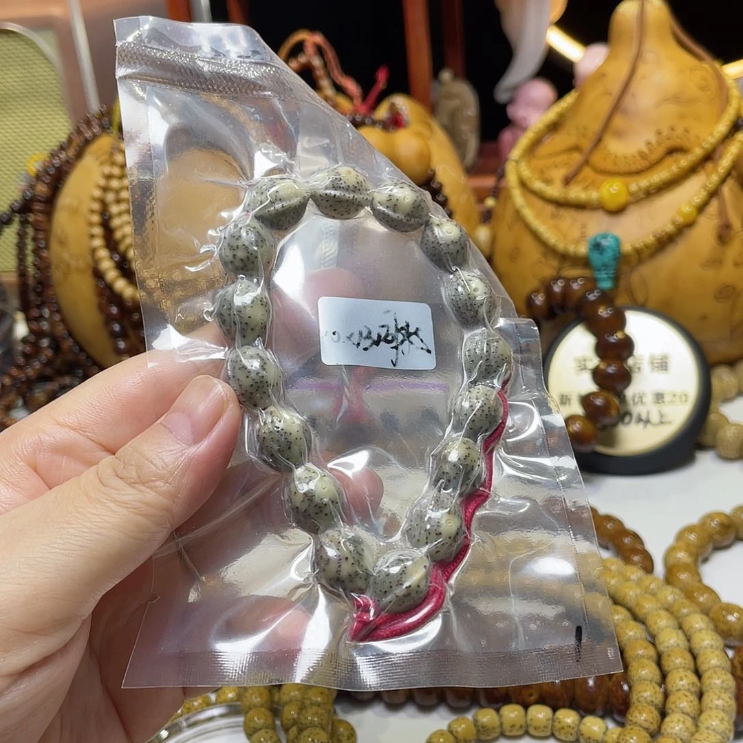 手串星月菩提雕刻橄榄石玉料