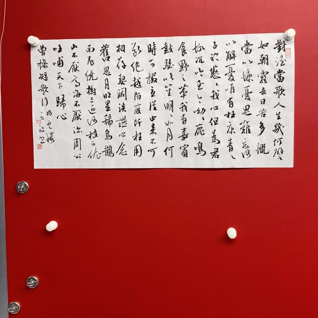 国画尚古20256568655232