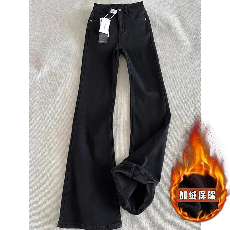 高个子加绒黑色牛仔裤男冬季美式高街vibe加厚裤子修身弹力微喇裤