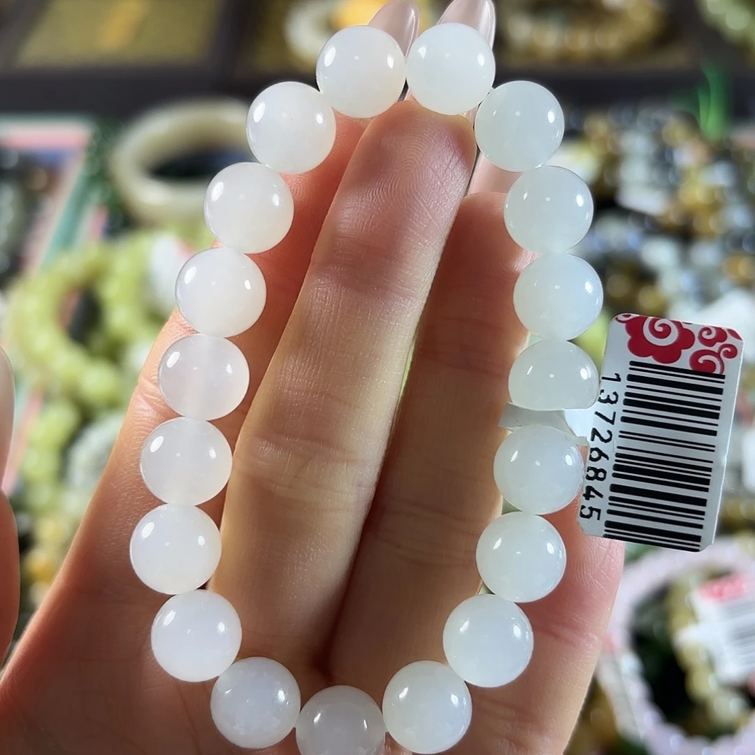 和田玉未镶嵌手链13