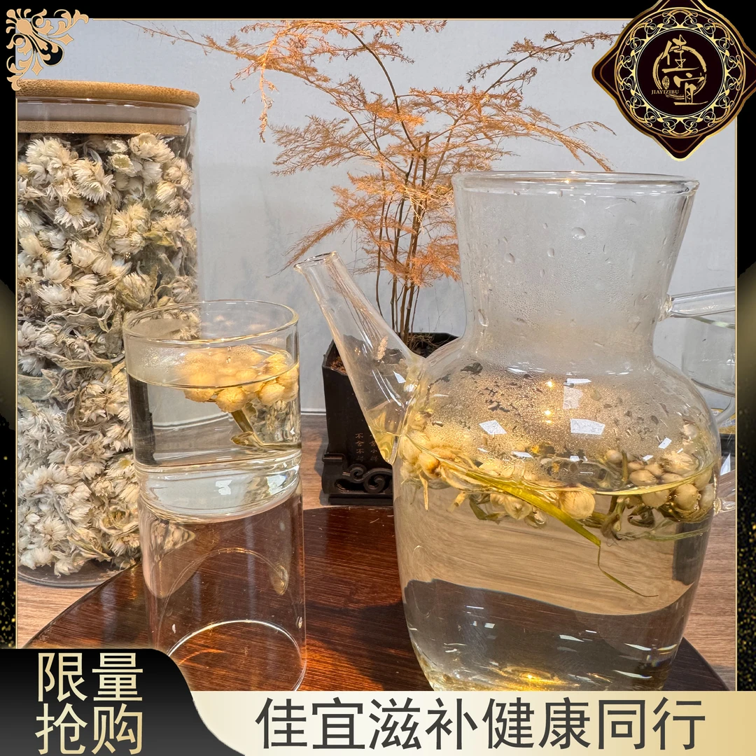 【佳宜鱼胶】鱼胶广东  藏川雪菊