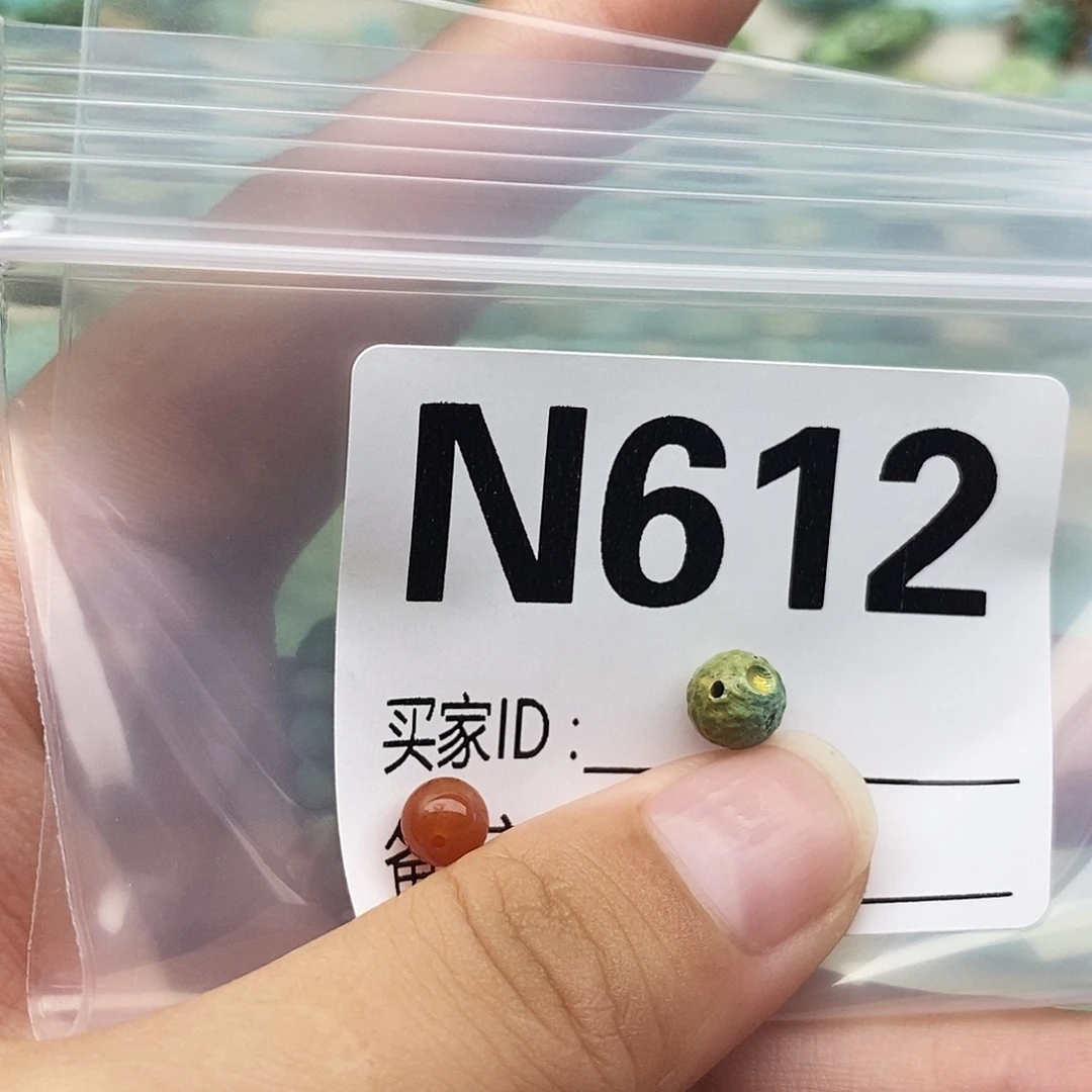 未镶嵌配饰南红玛瑙