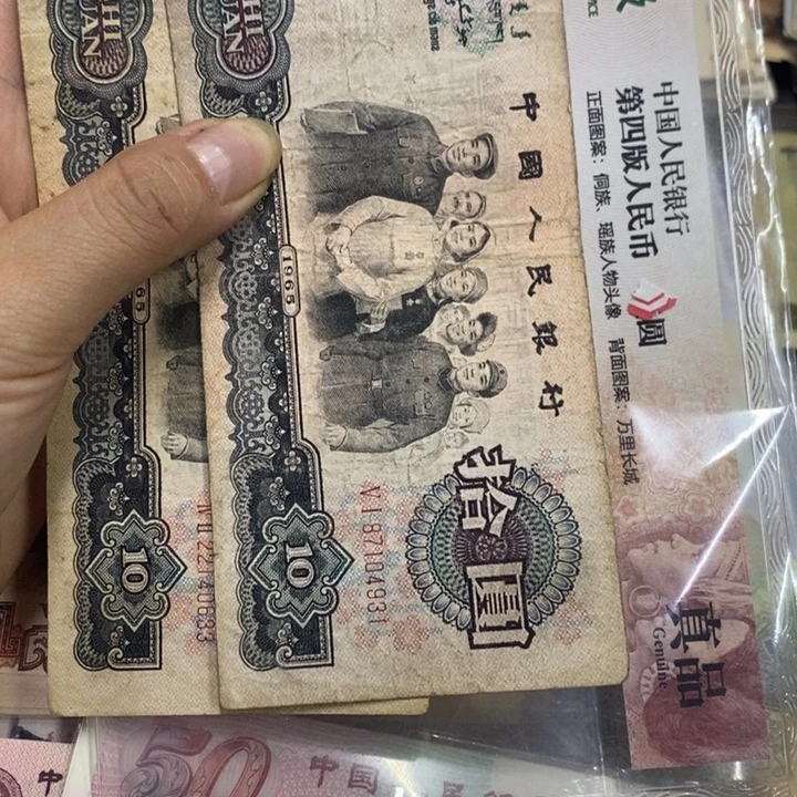 涂***匪退市钱原图发货2张