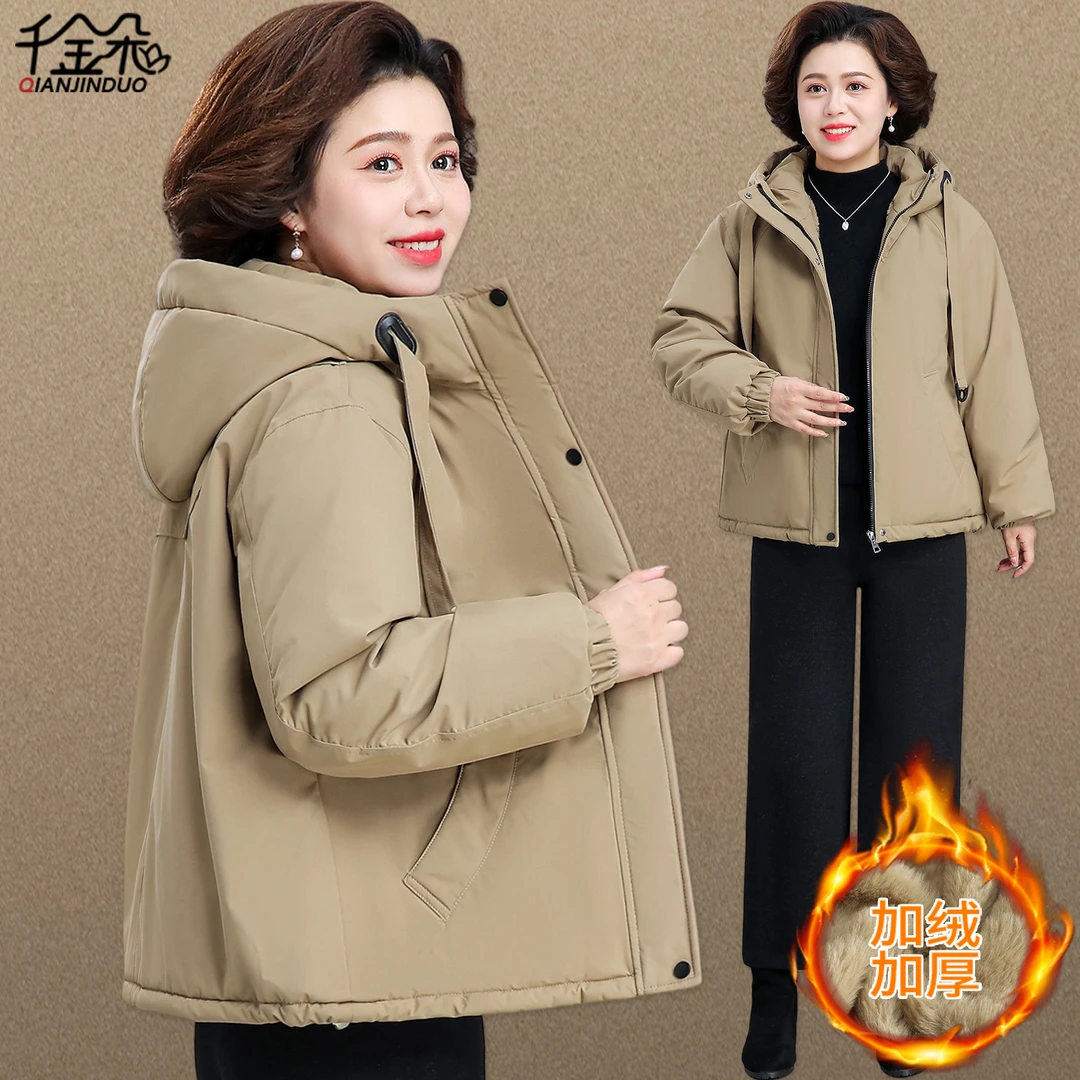 妈妈冬装派克服加绒加厚中老年女秋冬款冲锋衣外套贵夫人品牌上衣
