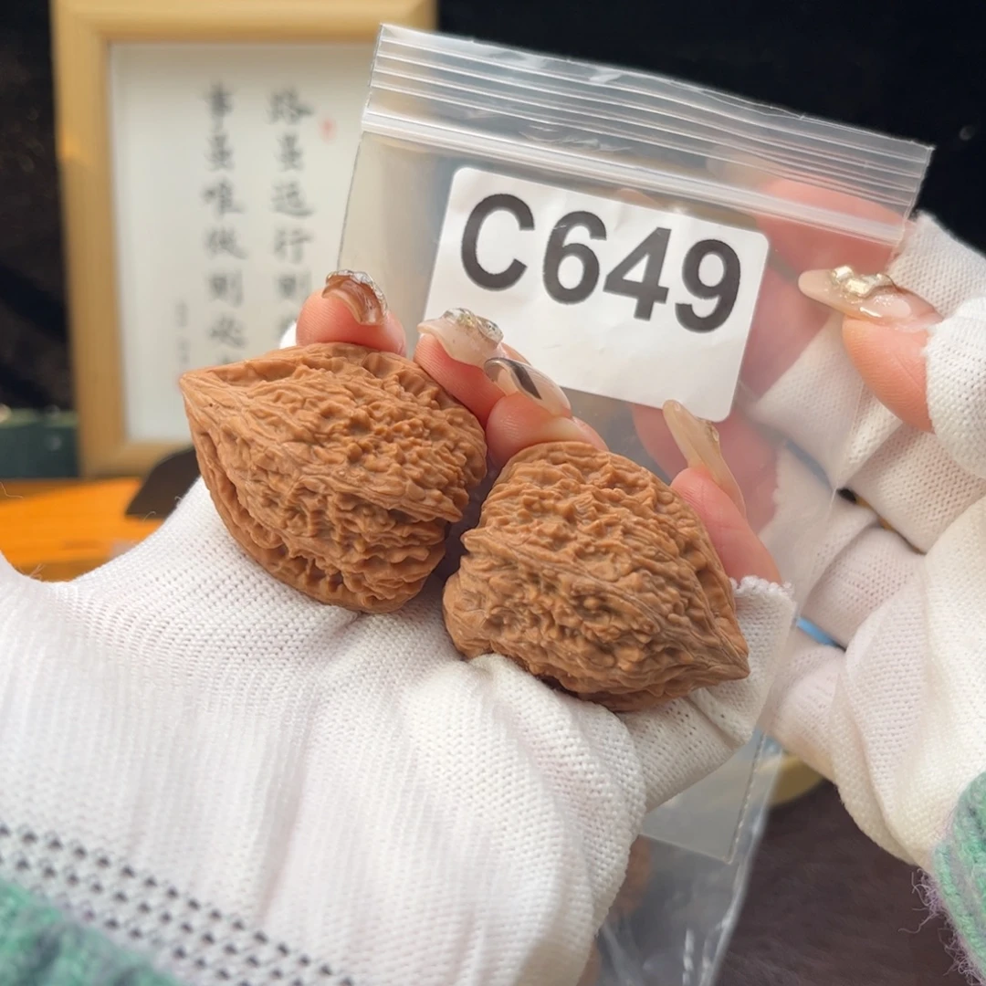 文玩核桃把件34塔尖c649
