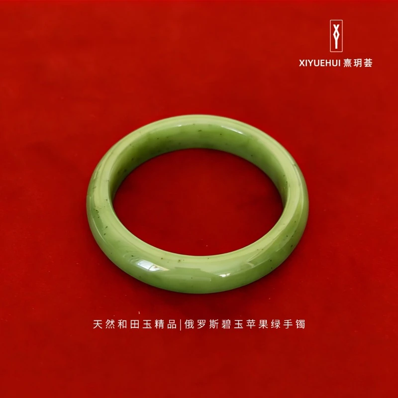 【A62】玉镯系列 | 典藏级天然和田玉俄罗斯碧玉苹果绿手镯