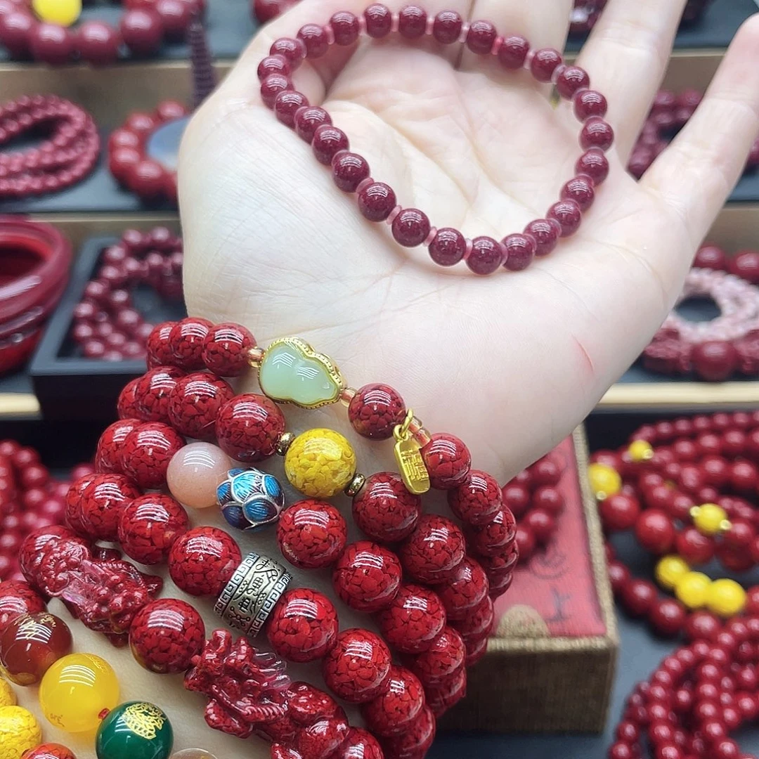 天然辰砂全透卡6做三圈素圈