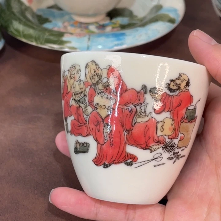 微瑕。        小雅。         12