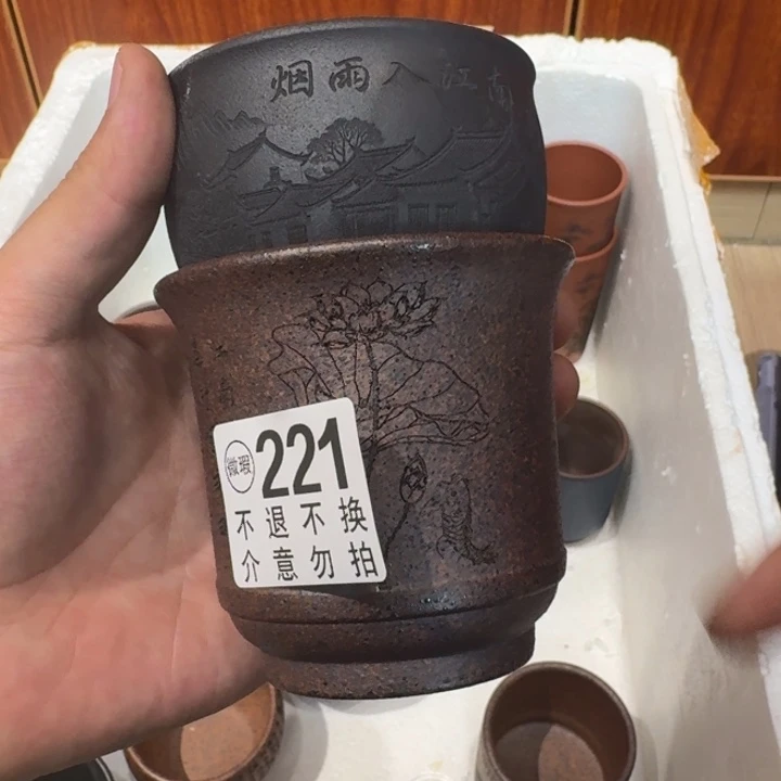 紫砂茶壶宜兴紫砂微瑕221