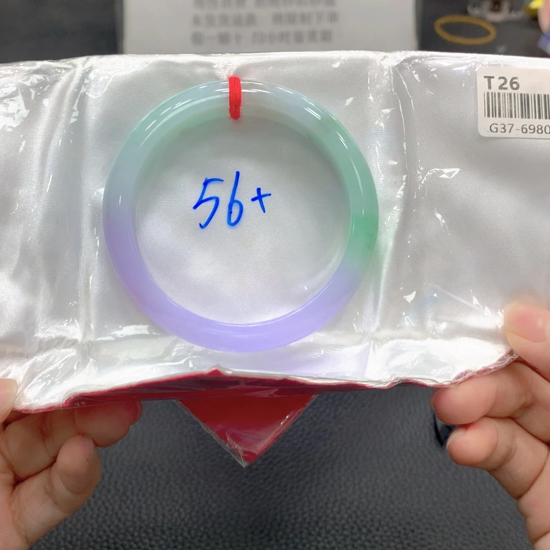 N***i翡翠未镶嵌手镯翡翠