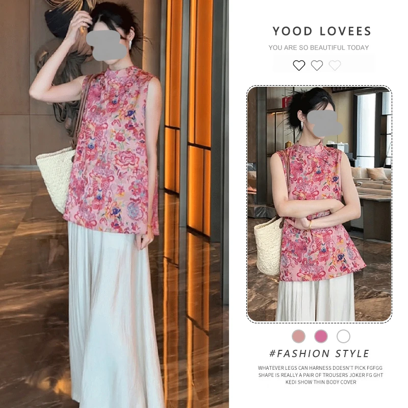 国风盘扣衬衫阔腿裤夏季清凉感两件套2025夏季新款老钱风气质套装