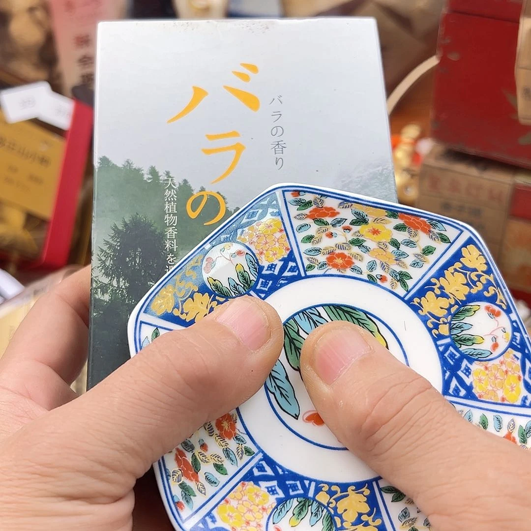 瓷片旺***花啊啊啊啊啊啊啊啊啊啊啊啊啊啊