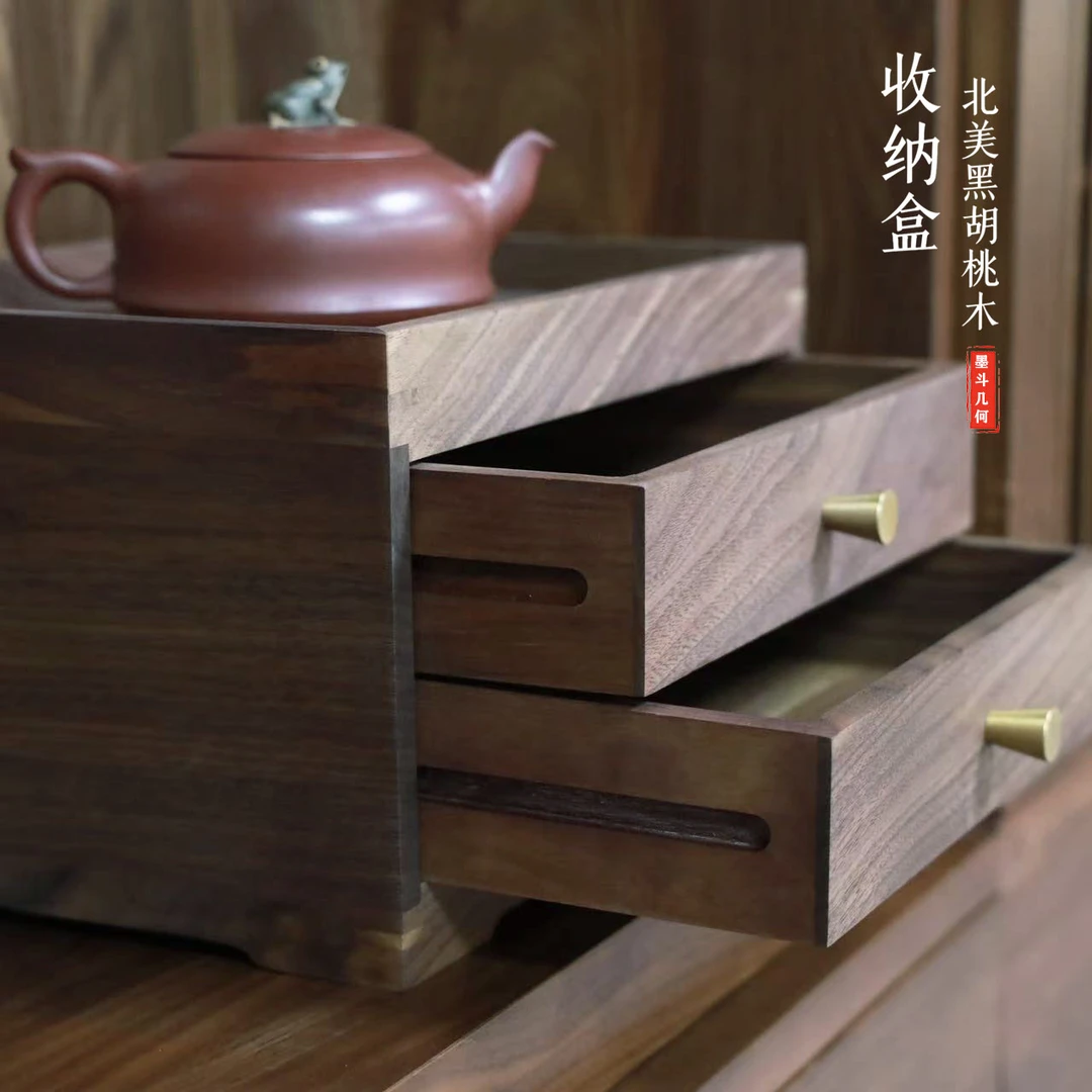 新中式风格简约储物柜卯榫推拉置物柜收纳柜北美黑胡桃