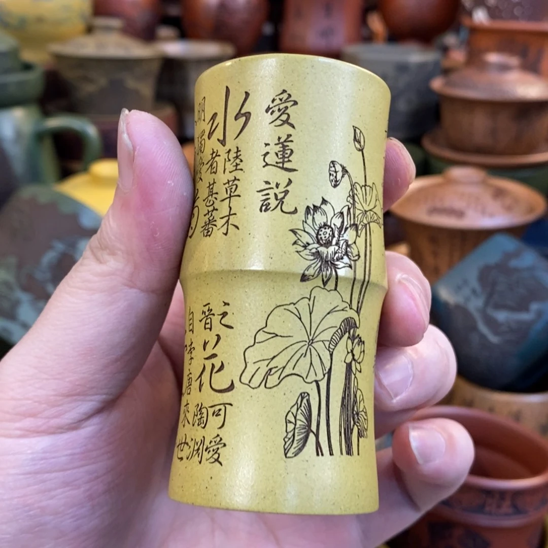 紫砂杯子宜兴全手工紫砂杯