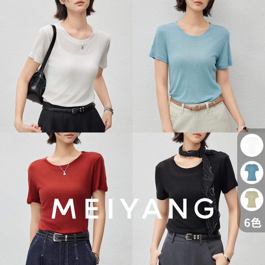 美洋MEIYANG 水面膜T恤 瘦瘦魔法~莱赛尔桑蚕丝修身圆领短袖-周一