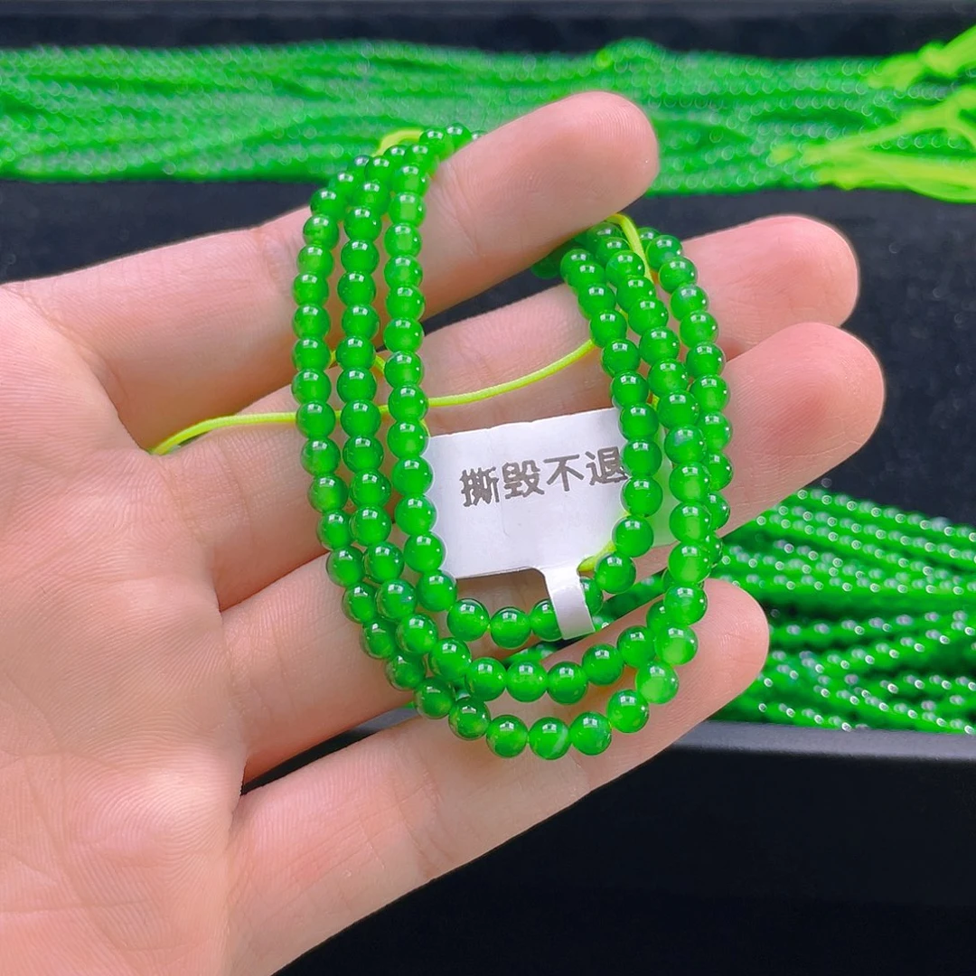 翡翠未镶嵌颈饰