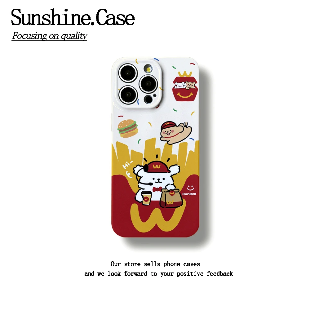 麦门线条狗菲林软壳适用于苹果华为vivo小米oppo一加防摔手机壳