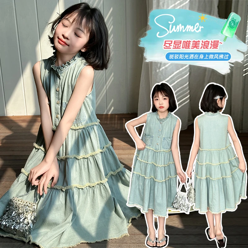 2025款女中大童吊带背心裙牛仔裙洋气时尚公主裙气质牛仔裙无袖