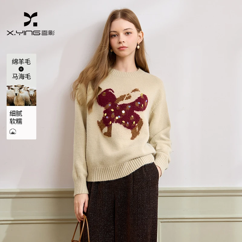 【籽言专属】M85W046毛针织衫香影小狗图案圆领毛衣女冬季新款含