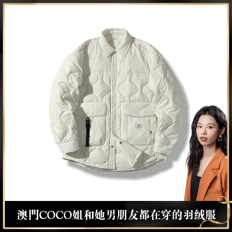 《灵蛇之珠》COCO姐过新年送的新年战袍