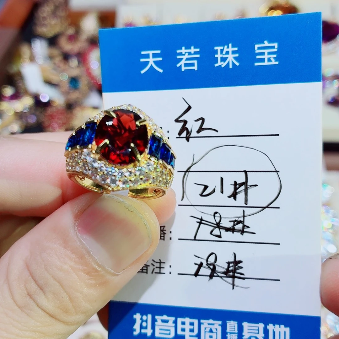 红***银S925镶嵌戒指石榴石