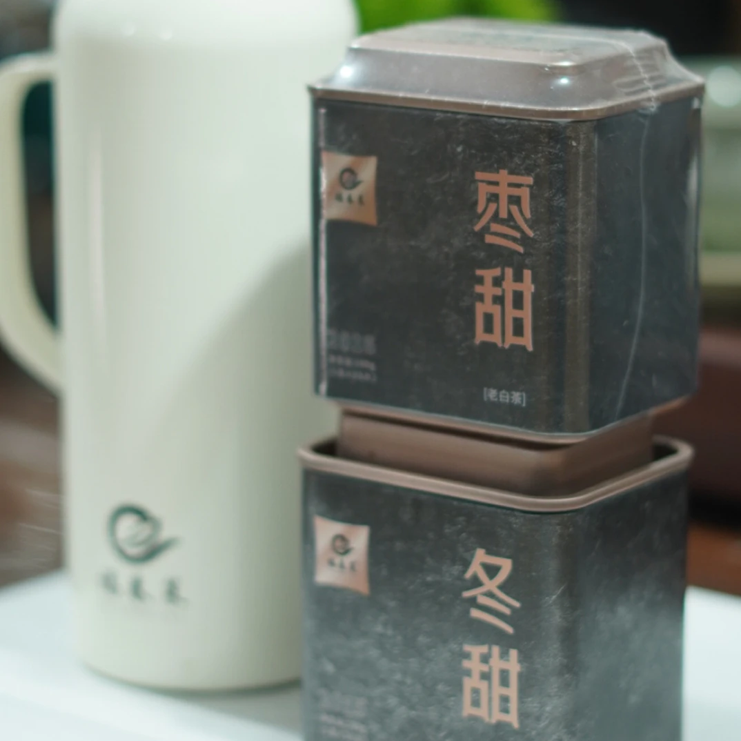 闷杯加枣甜加冬甜各一盒