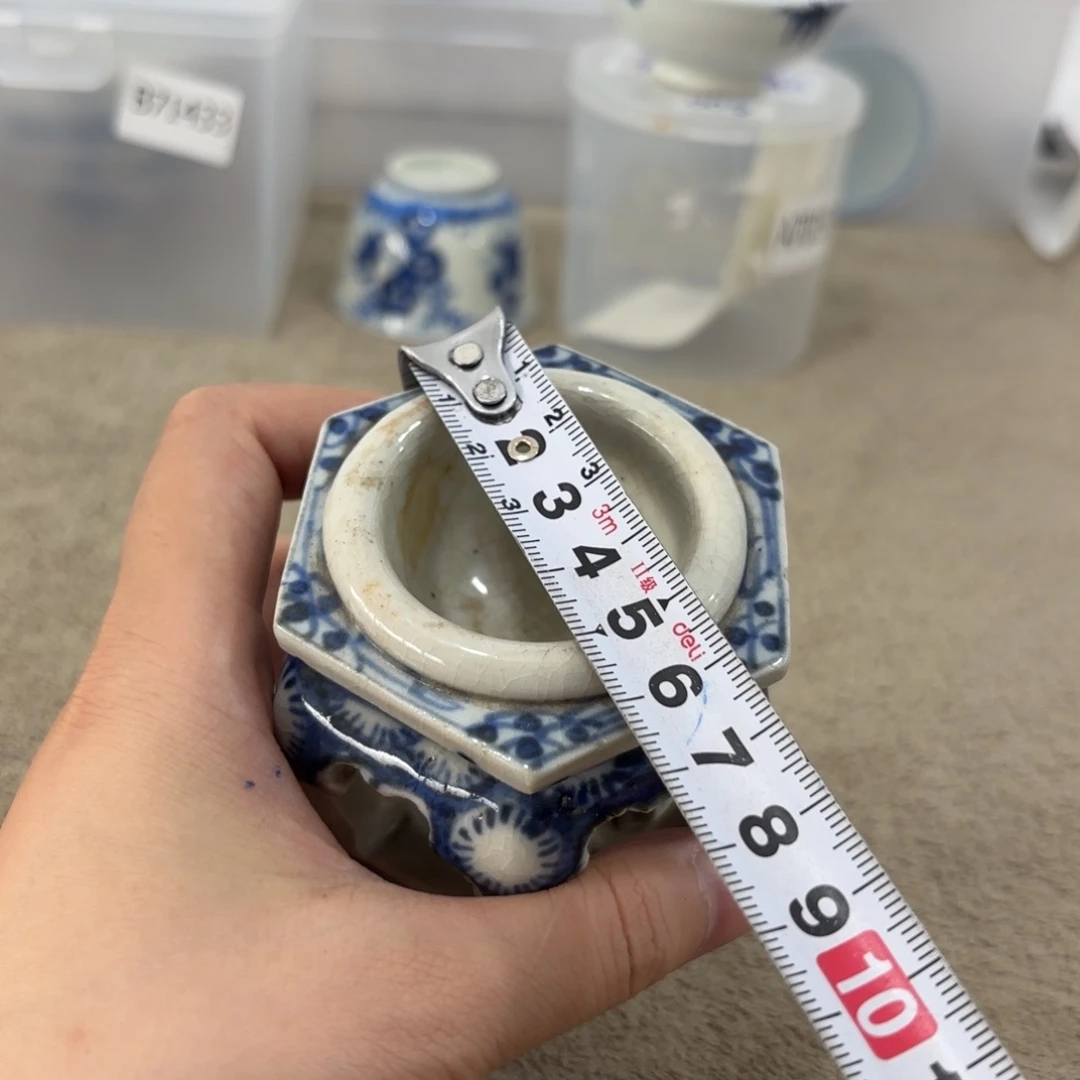 非常好看的物品