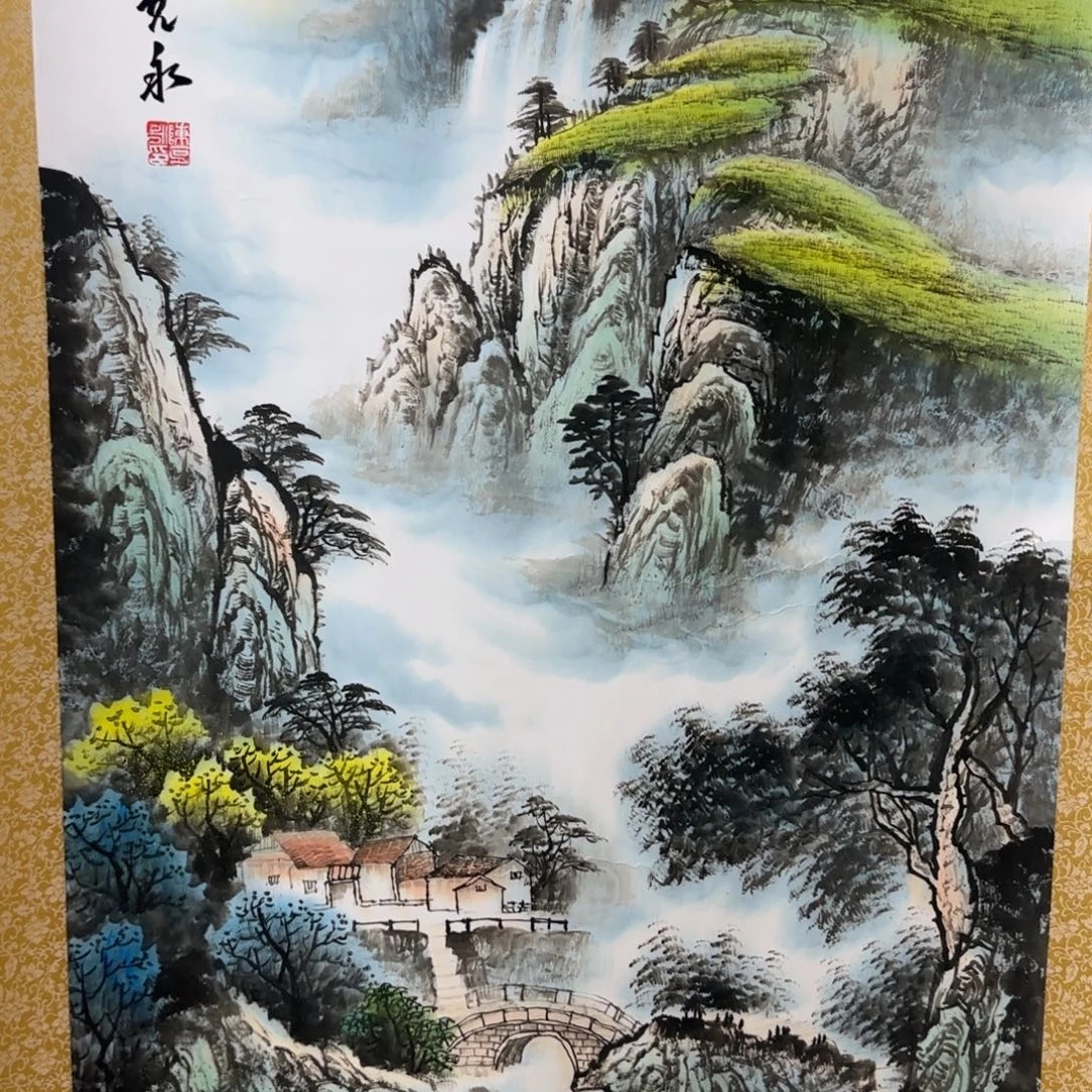 国画QA原创山水作品！带证书！限购一单