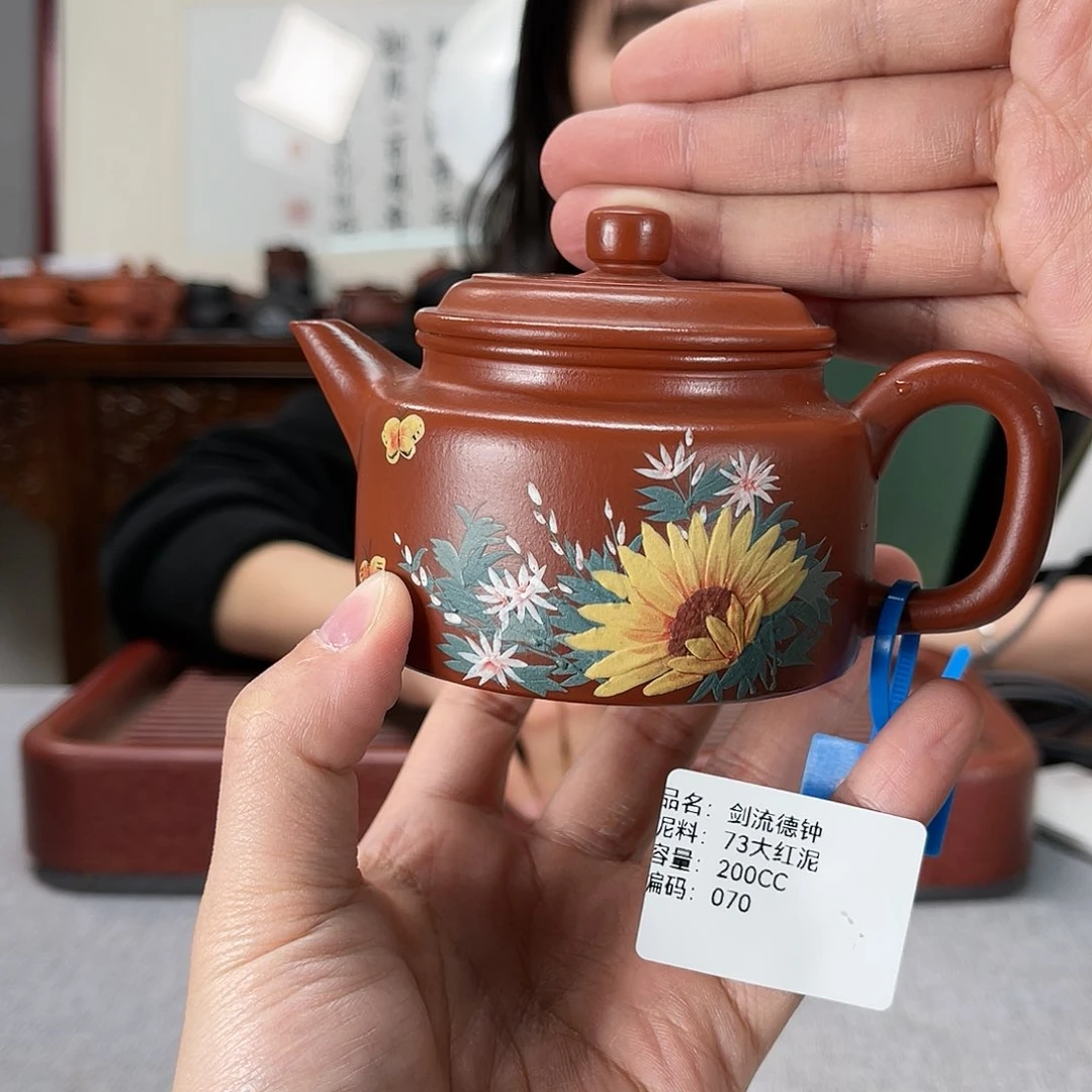 紫砂茶壶方圆紫砂