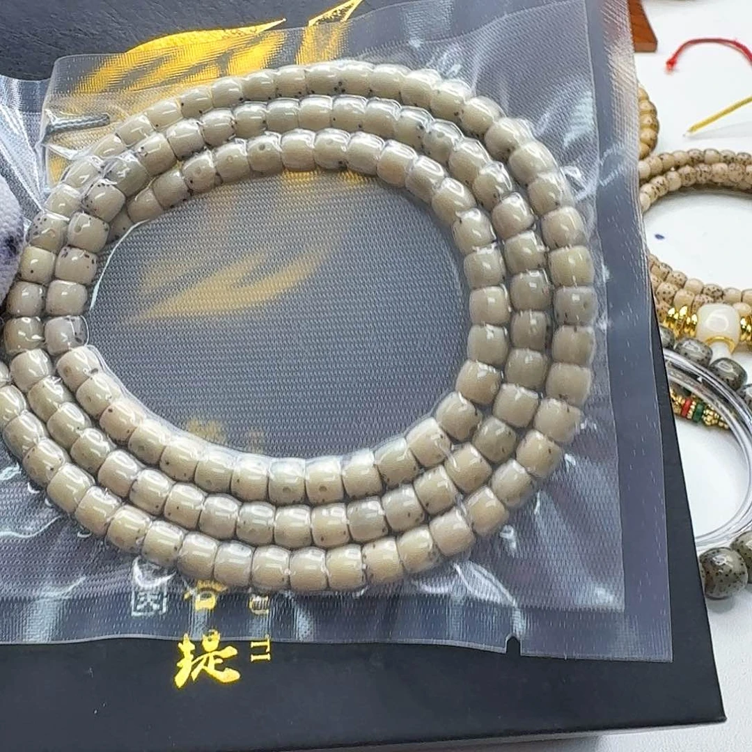 星月菩提吊坠35梵天冰白大眼睛通体6直切108