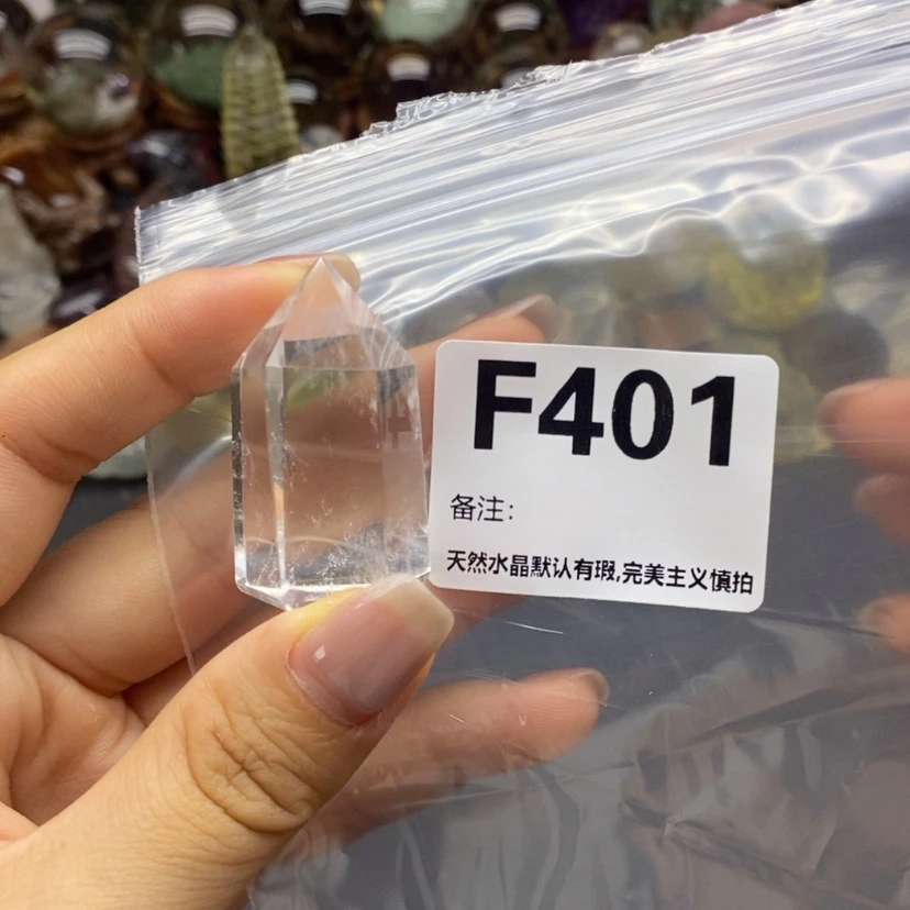 【闪购商品】水晶珠宝半成品未镶嵌
