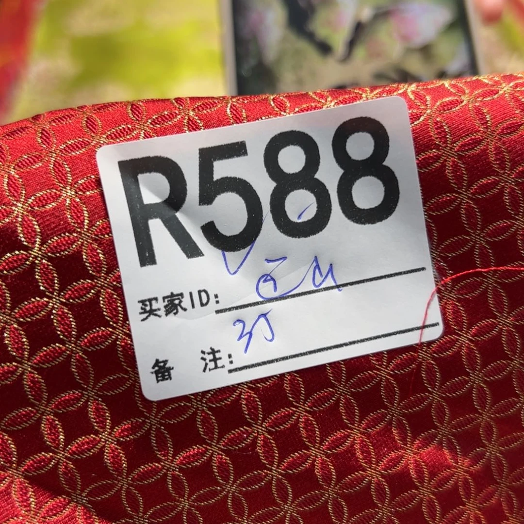 远***山宋锦588xjcjciigkggk