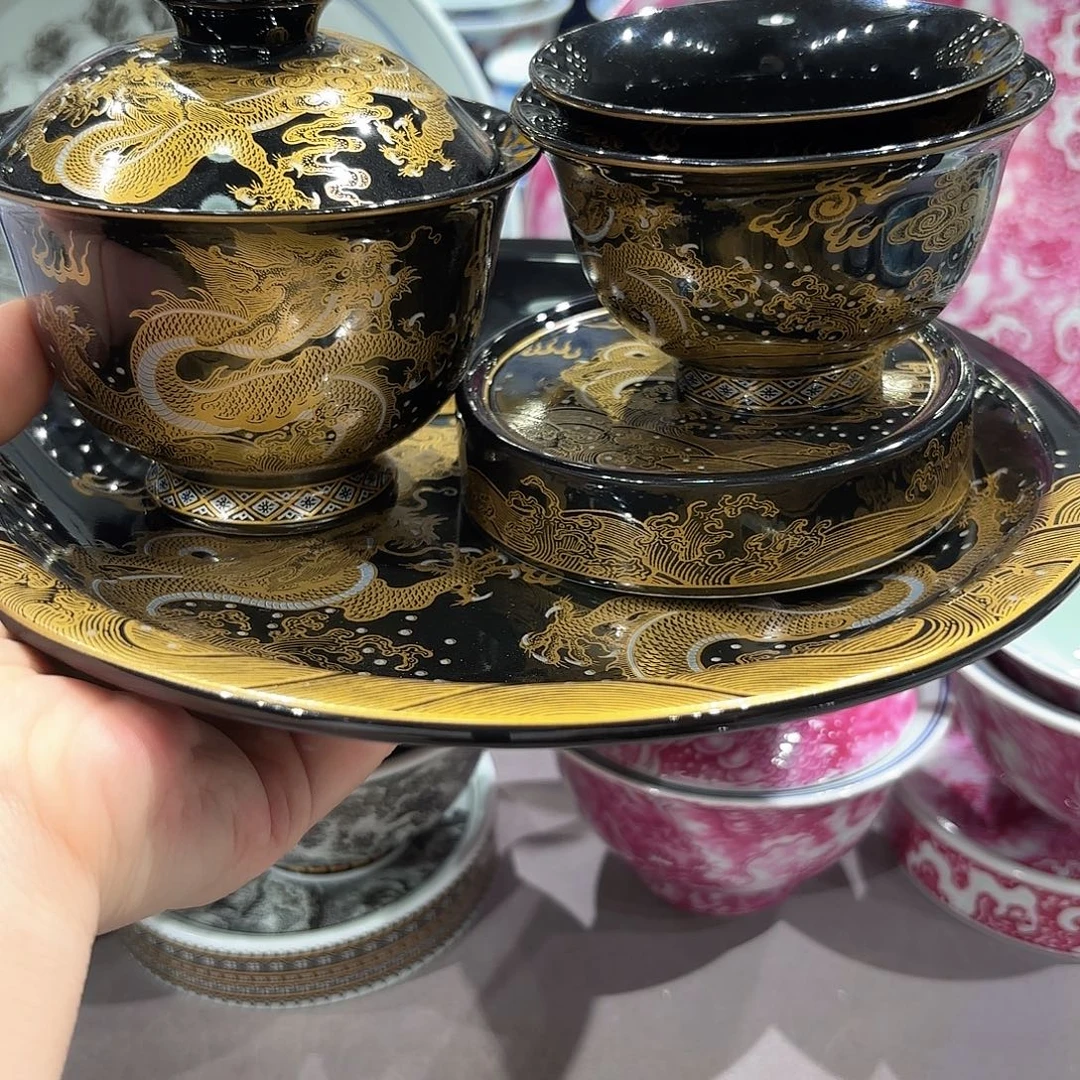 瓷片景德镇瓷器博物研究