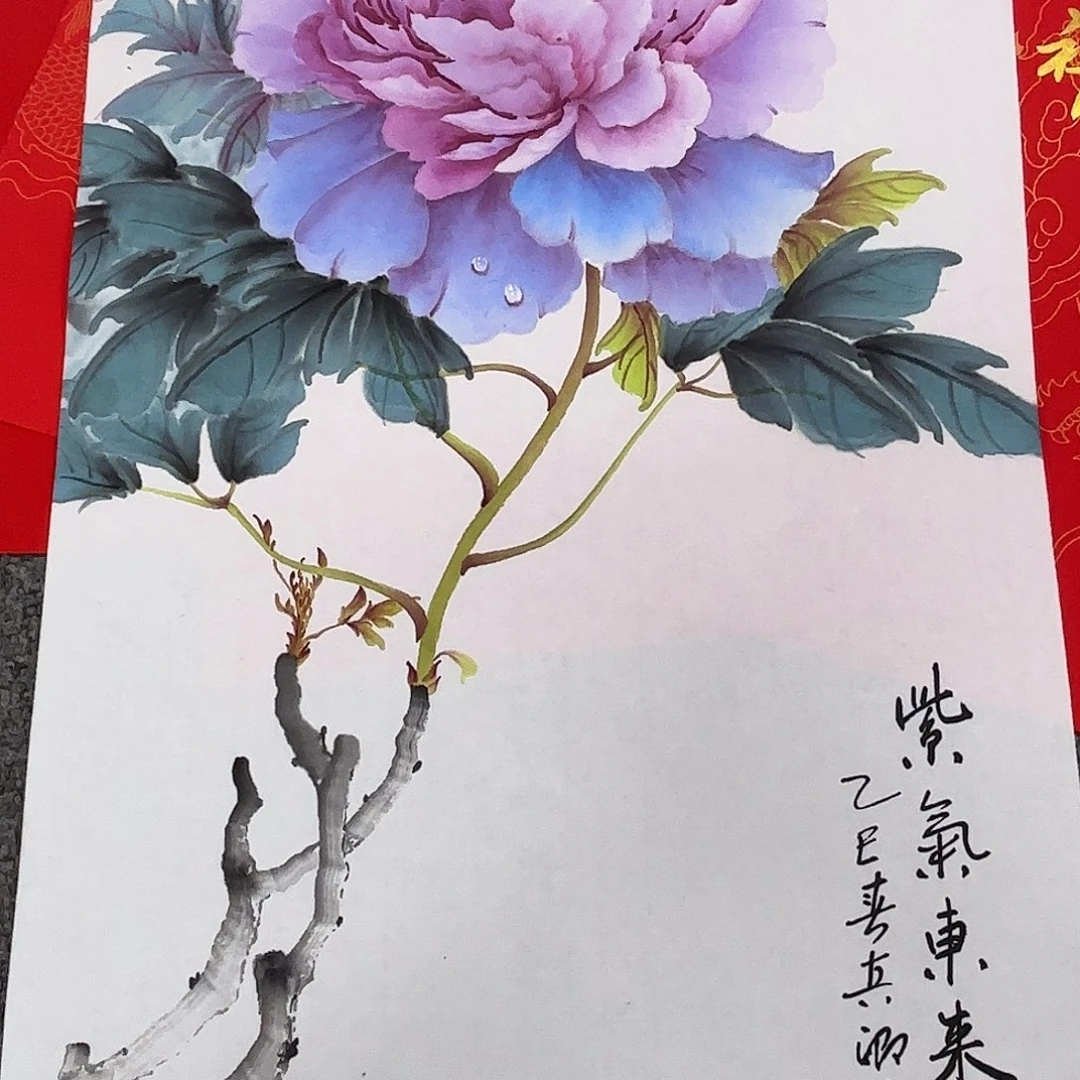 国画国画作品多次入选