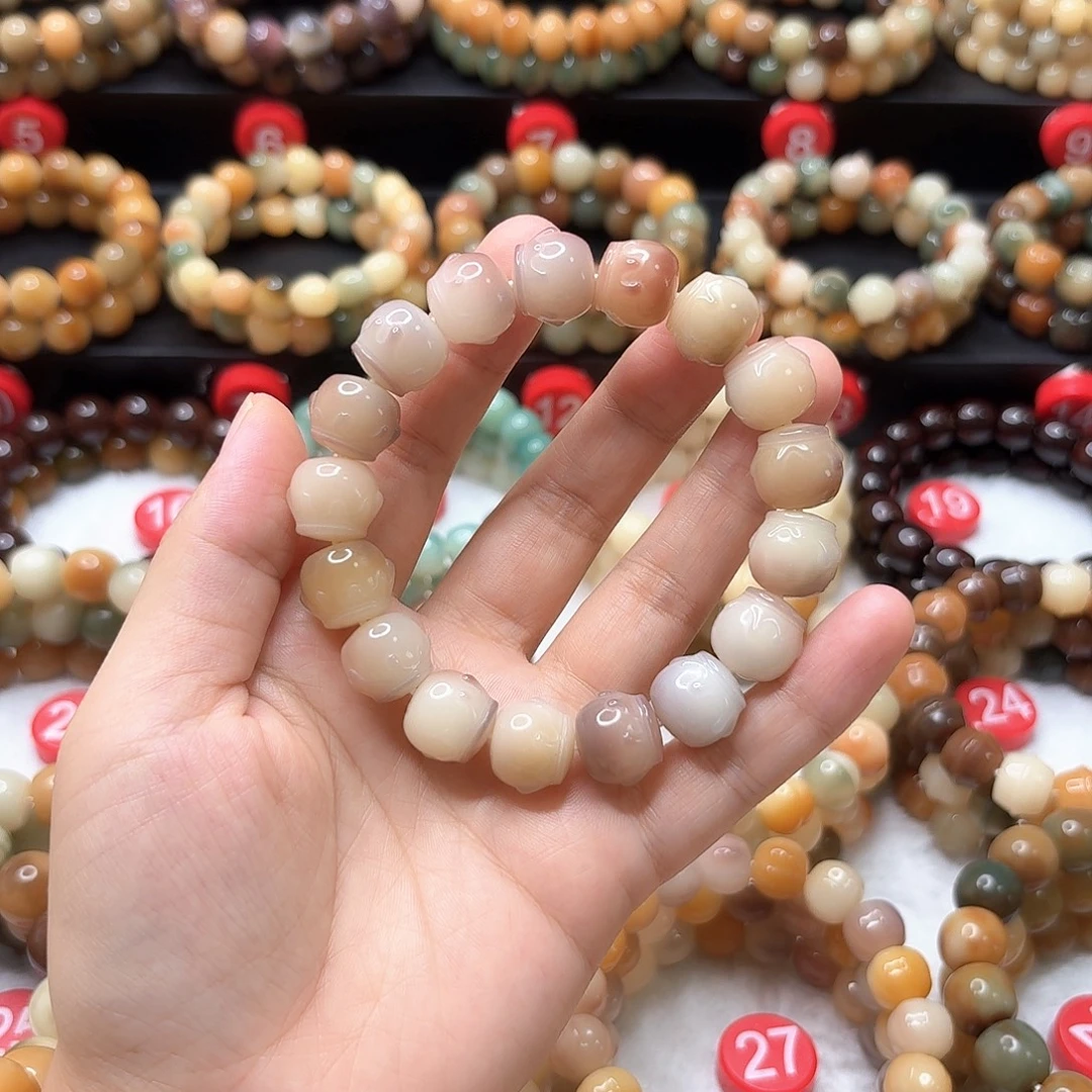 随***安吊坠菩提根/象牙果