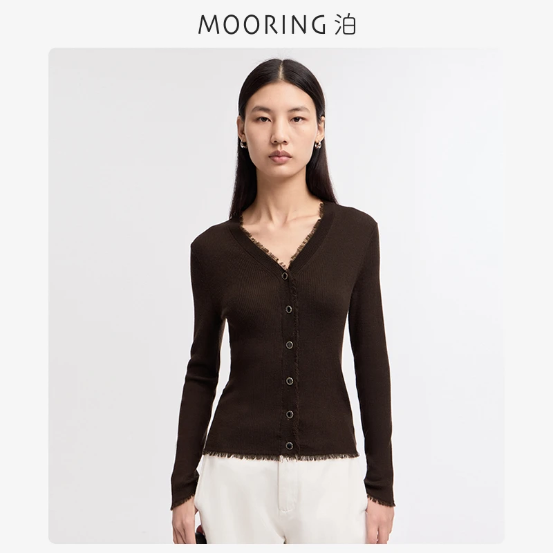 MOORING泊 浮游系列 | 新款德国扬子纱百搭叠穿V领针织毛衣开衫