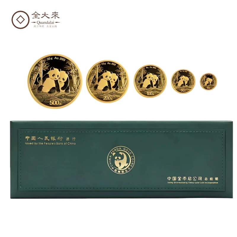 2026年熊猫金币普制熊猫金币57克金套猫999足金熊猫投资币纪念币