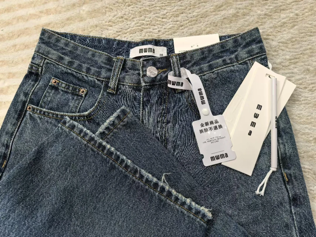 SU【236】92愫敏MWMA超断货王蓝色无弹窄版直筒阔腿牛仔裤~