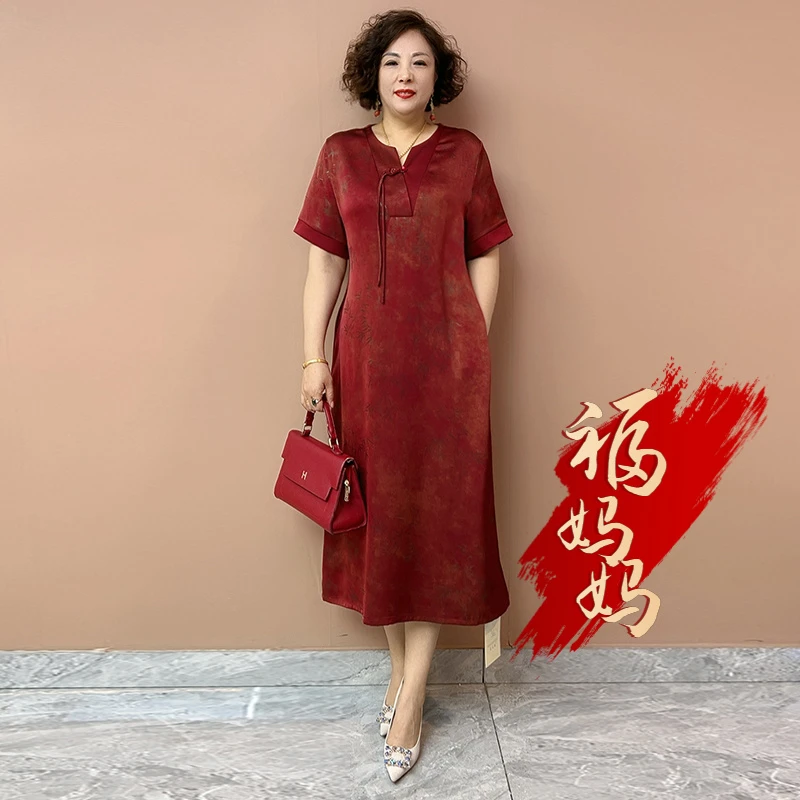 H夏季新款高档夏季中老年妈妈气质真丝连衣裙宽松大码过膝长裙子