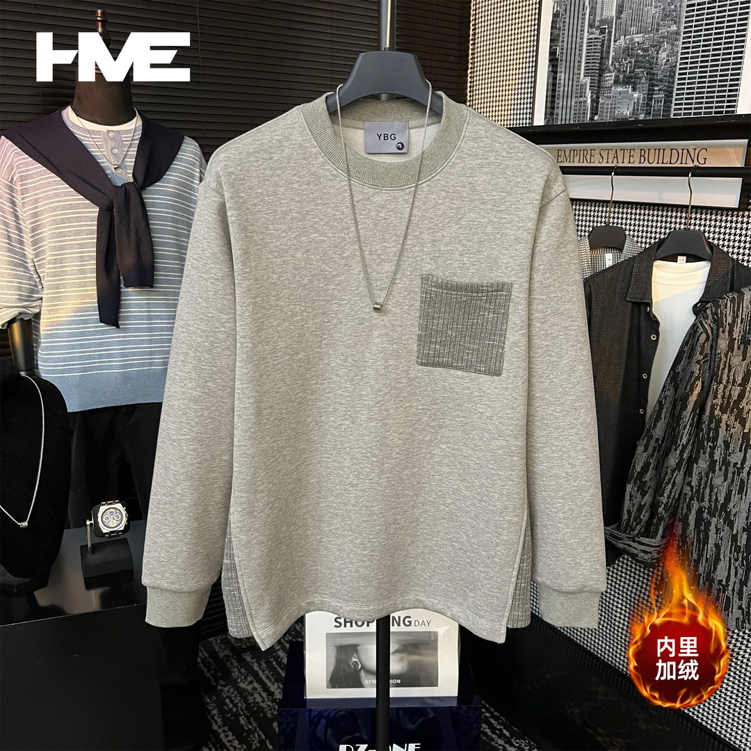 【HMEYAO】【针织提花口袋】原创秋冬重磅加绒撞色拼接百搭卫衣T恤