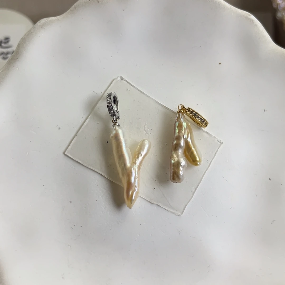 淡水珍珠未镶嵌吊坠(不含链)【纯恬】多样性发货