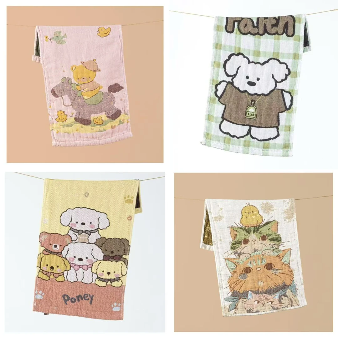 可爱涂鸦系列纯棉童巾 家用 亲肤 柔软